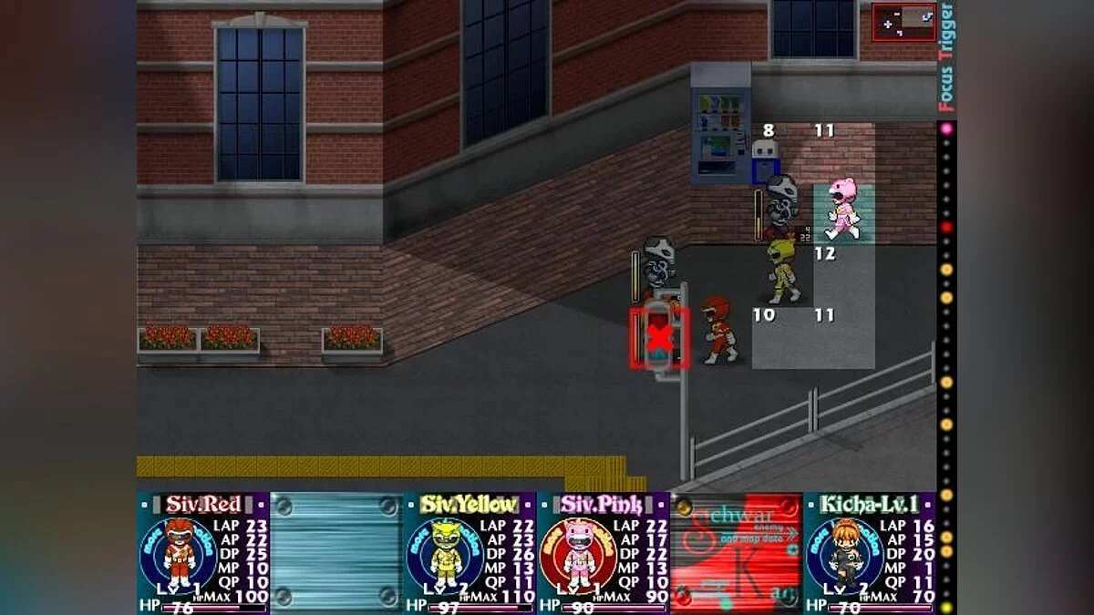 Скриншоты из Nojuu Sentai Shibarukan / Картинка 4