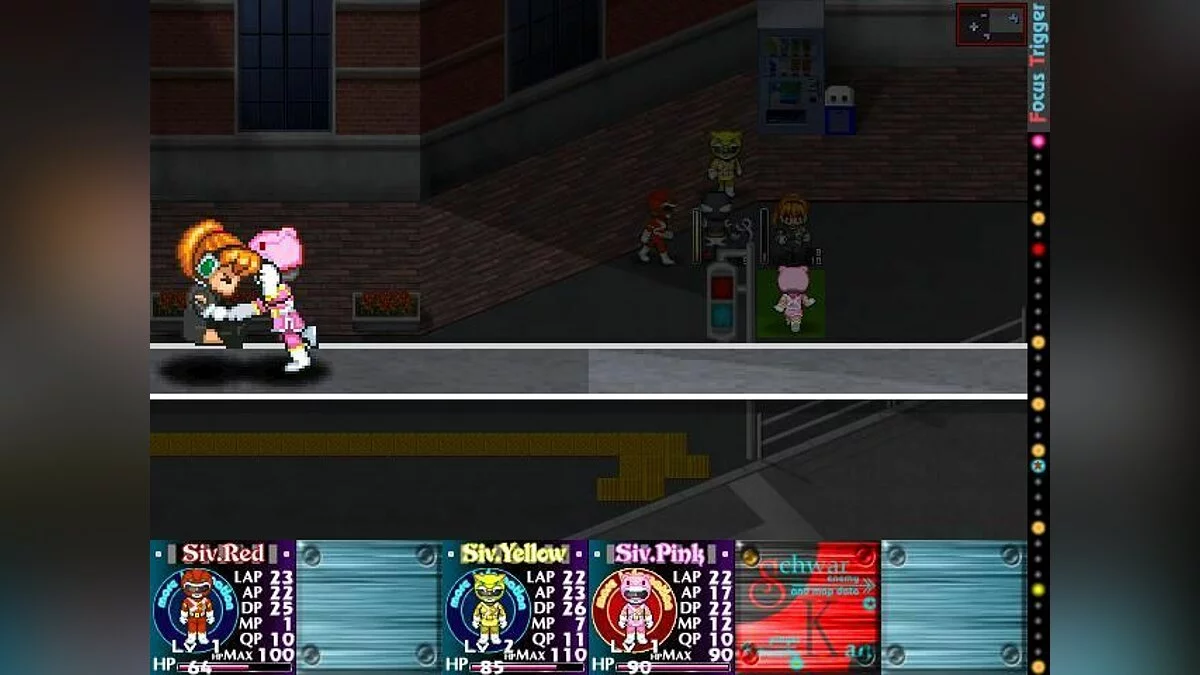 Скриншоты из Nojuu Sentai Shibarukan / Картинка 5