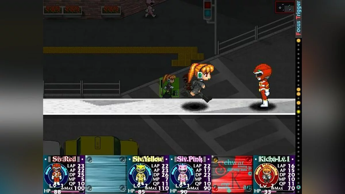 Скриншоты из Nojuu Sentai Shibarukan / Картинка 6