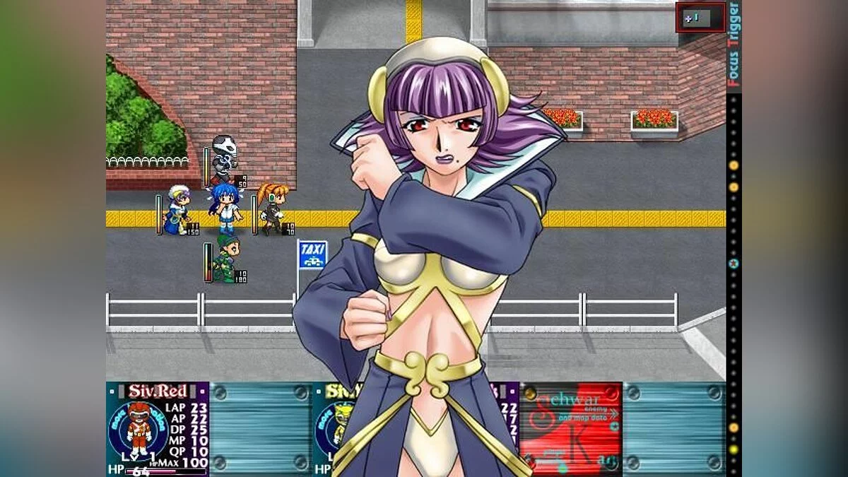 Скриншоты из Nojuu Sentai Shibarukan / Картинка 8