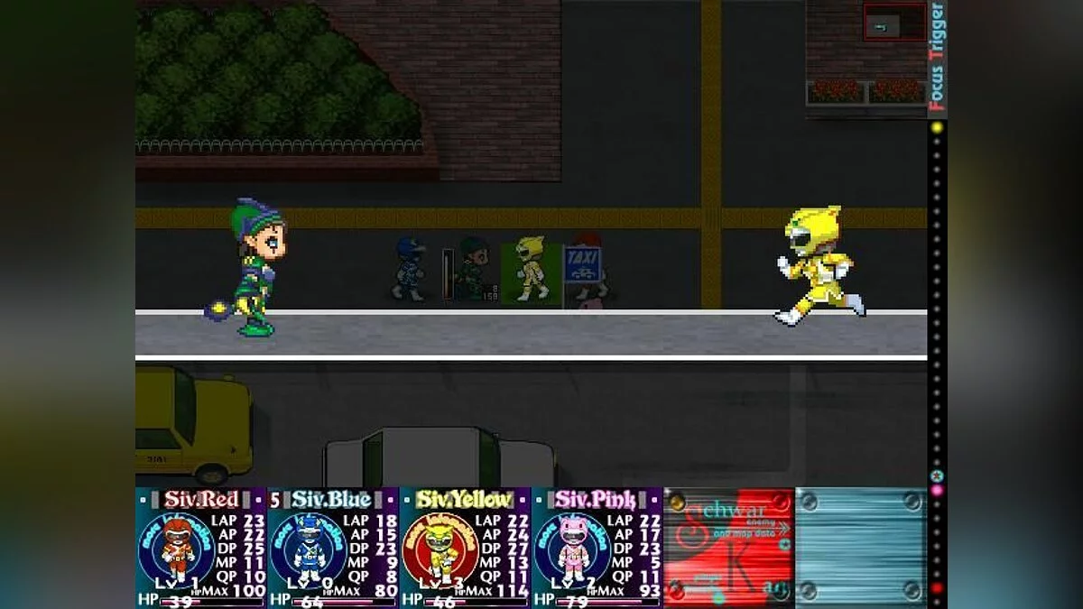 Скриншоты из Nojuu Sentai Shibarukan / Картинка 10