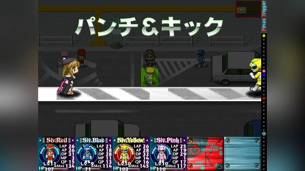 Скриншоты из Nojuu Sentai Shibarukan / Картинка 21