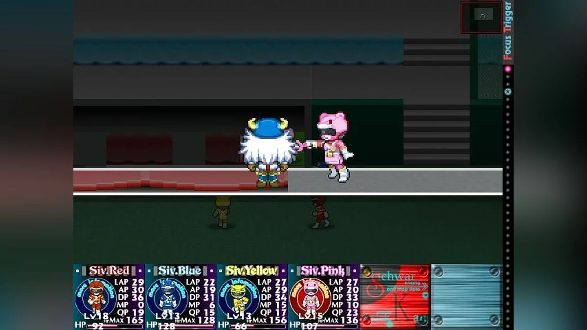 Скриншоты из Nojuu Sentai Shibarukan / Картинка 25