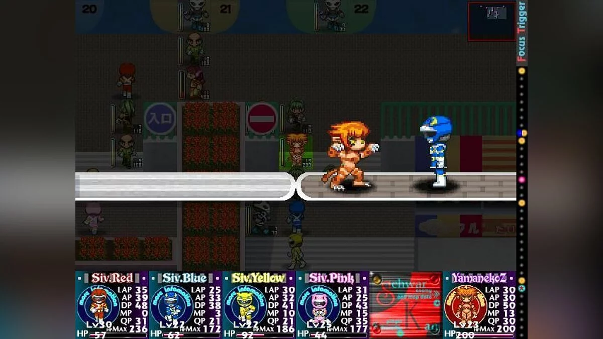 Скриншоты из Nojuu Sentai Shibarukan / Картинка 31