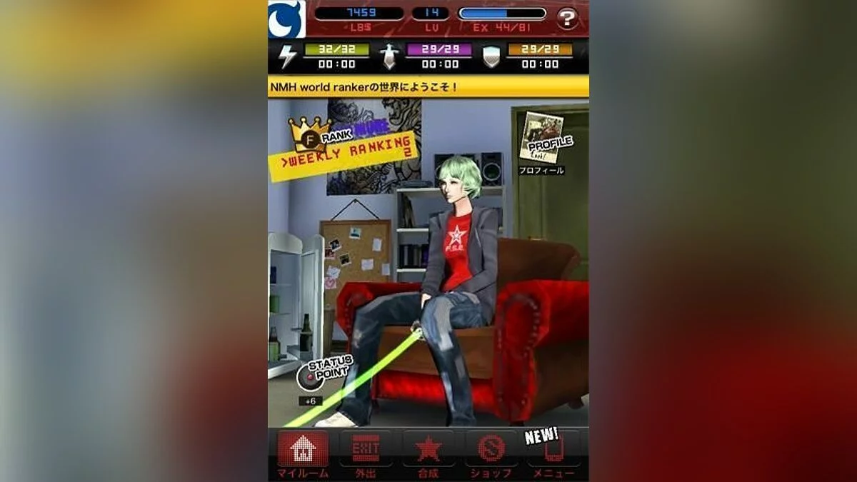 Скриншоты из No More Heroes: World Ranker / Картинка 2