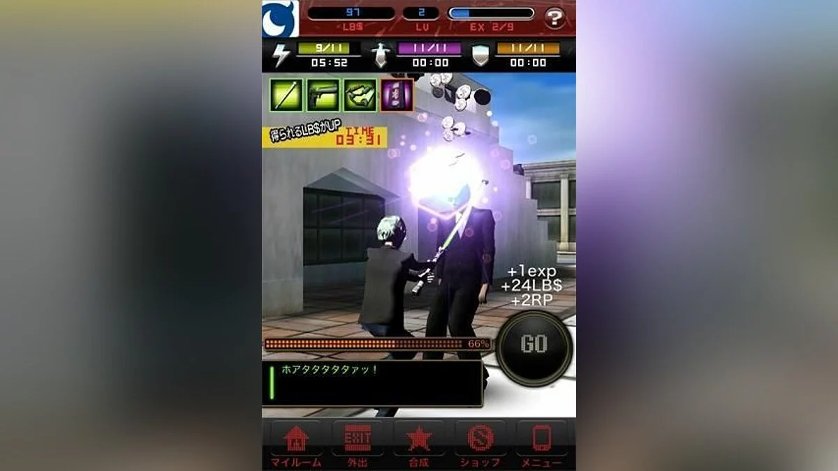 Скриншоты из No More Heroes: World Ranker / Картинка 3