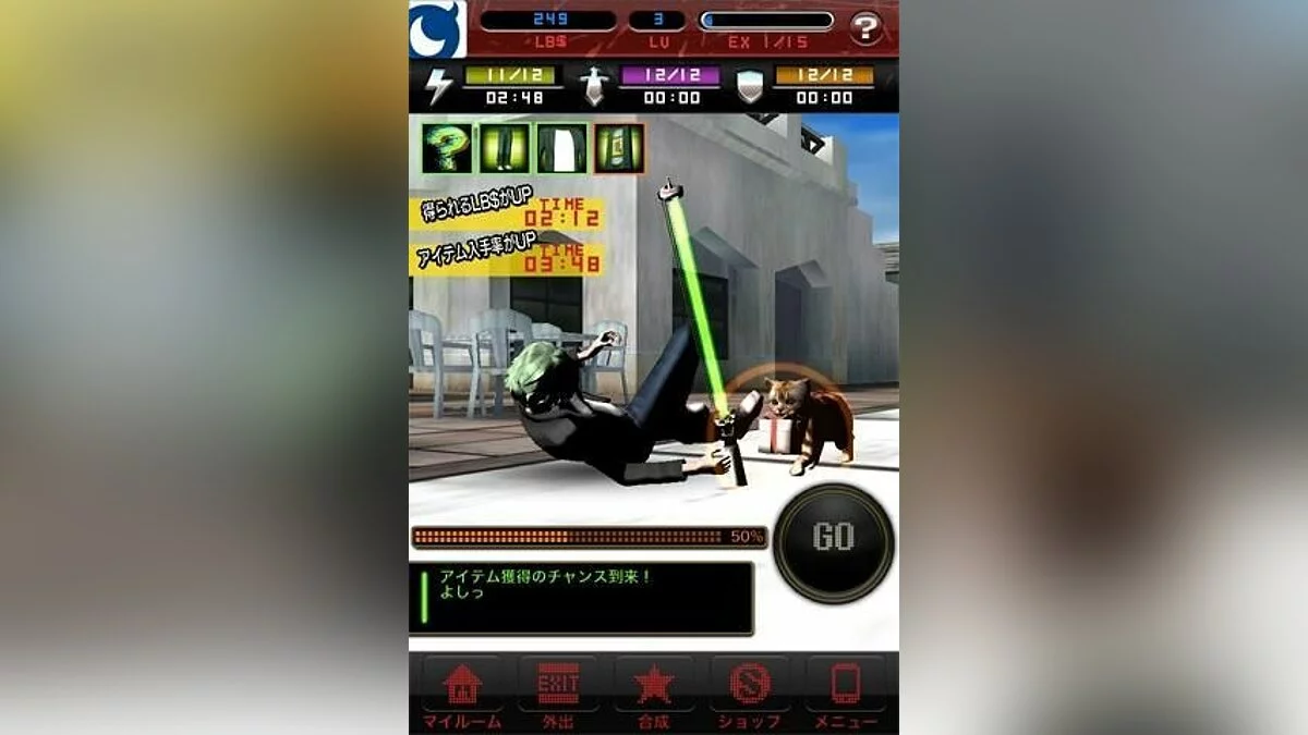 Скриншоты из No More Heroes: World Ranker