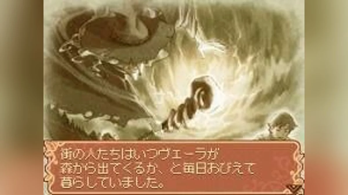 Скриншоты из Noora and the Time Studio: The Witch of the Misty Forest / Картинка 2