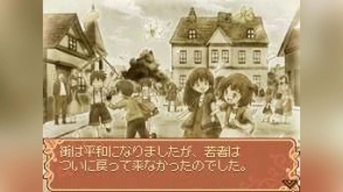 Скриншоты из Noora and the Time Studio: The Witch of the Misty Forest / Картинка 4