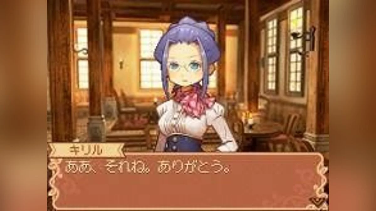 Скриншоты из Noora and the Time Studio: The Witch of the Misty Forest / Картинка 6