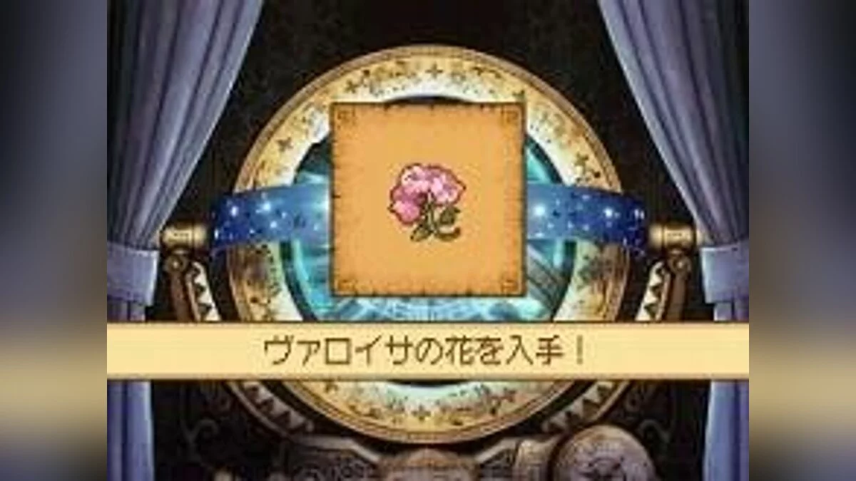 Скриншоты из Noora and the Time Studio: The Witch of the Misty Forest / Картинка 8