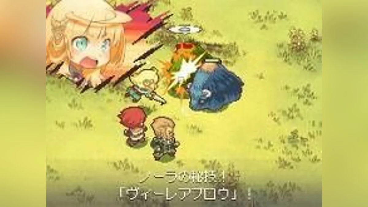 Скриншоты из Noora and the Time Studio: The Witch of the Misty Forest / Картинка 11