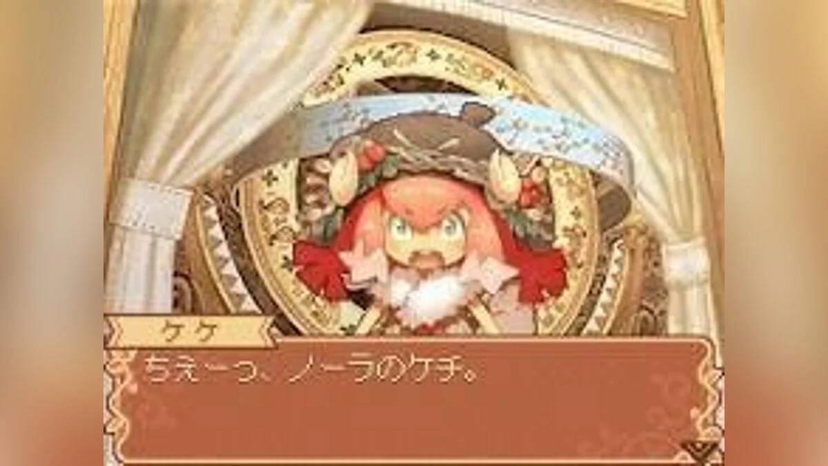 Скриншоты из Noora and the Time Studio: The Witch of the Misty Forest / Картинка 13