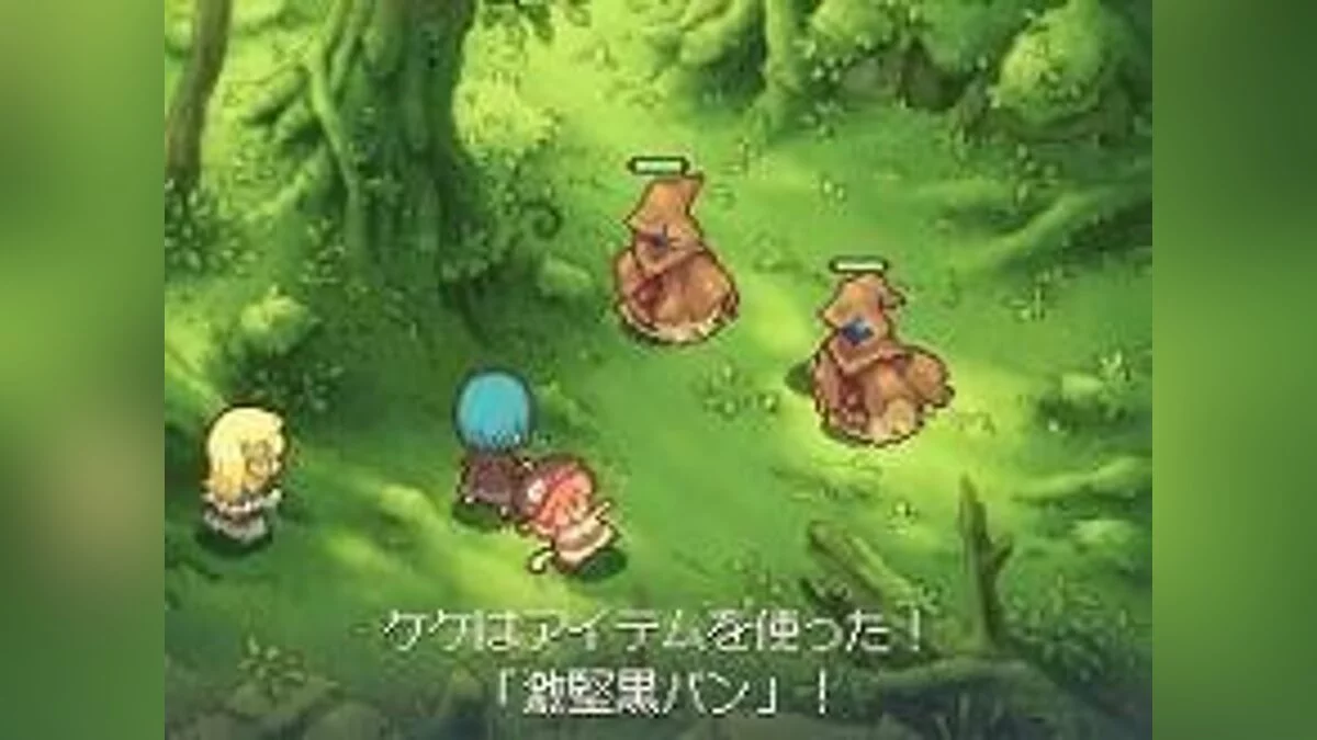 Скриншоты из Noora and the Time Studio: The Witch of the Misty Forest / Картинка 14