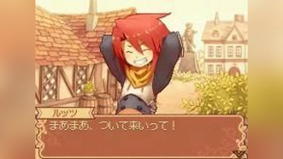 Скриншоты из Noora and the Time Studio: The Witch of the Misty Forest / Картинка 15