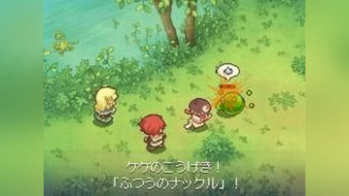 Скриншоты из Noora and the Time Studio: The Witch of the Misty Forest / Картинка 22