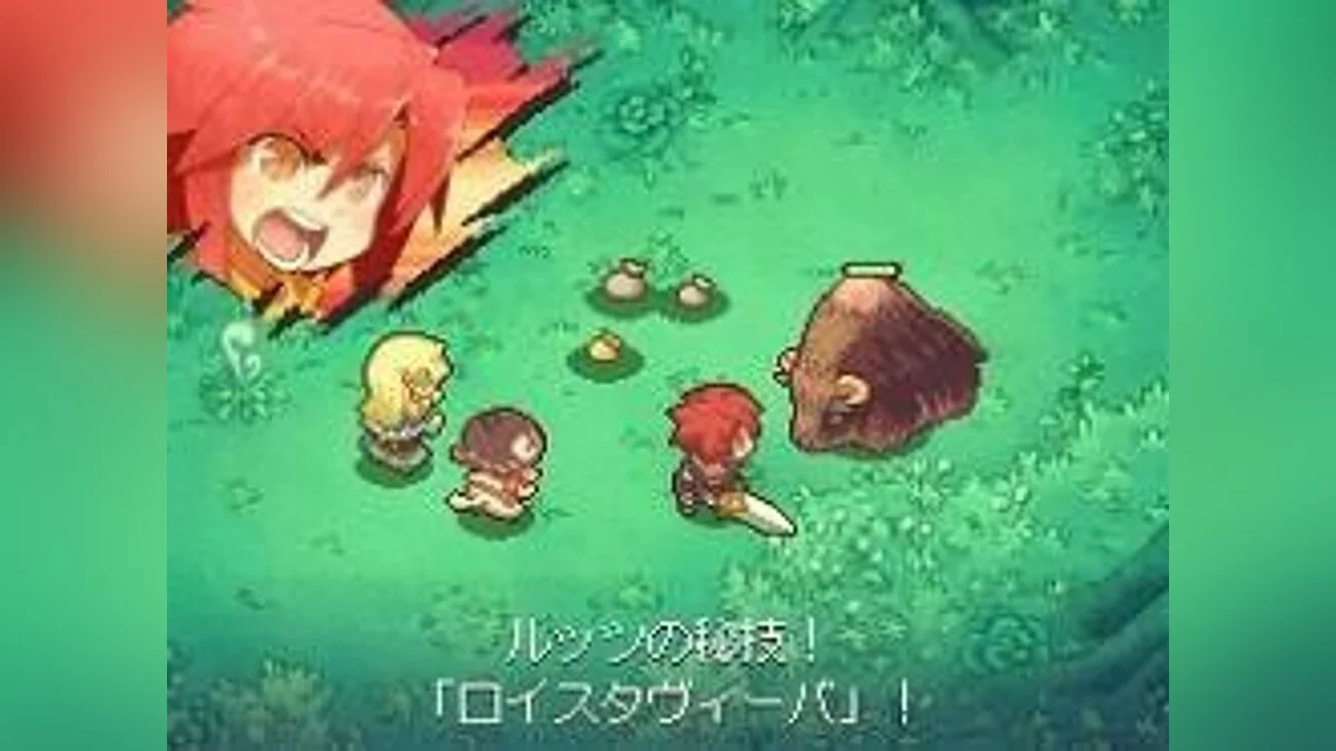 Скриншоты из Noora and the Time Studio: The Witch of the Misty Forest / Картинка 25