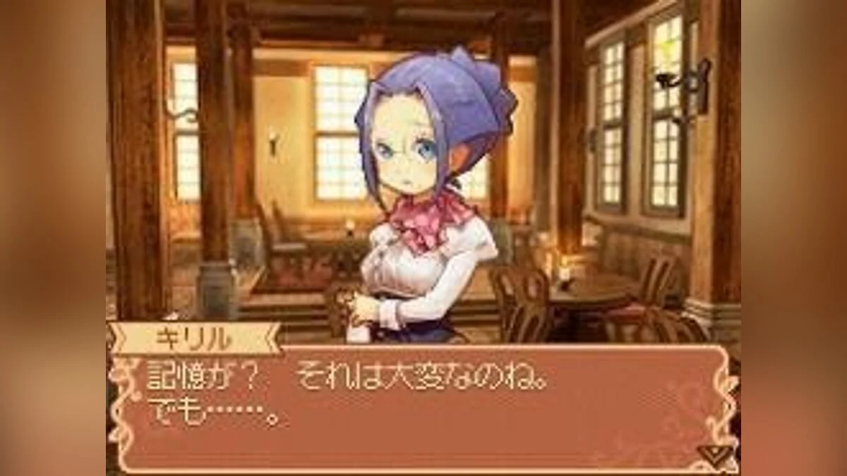 Скриншоты из Noora and the Time Studio: The Witch of the Misty Forest / Картинка 27