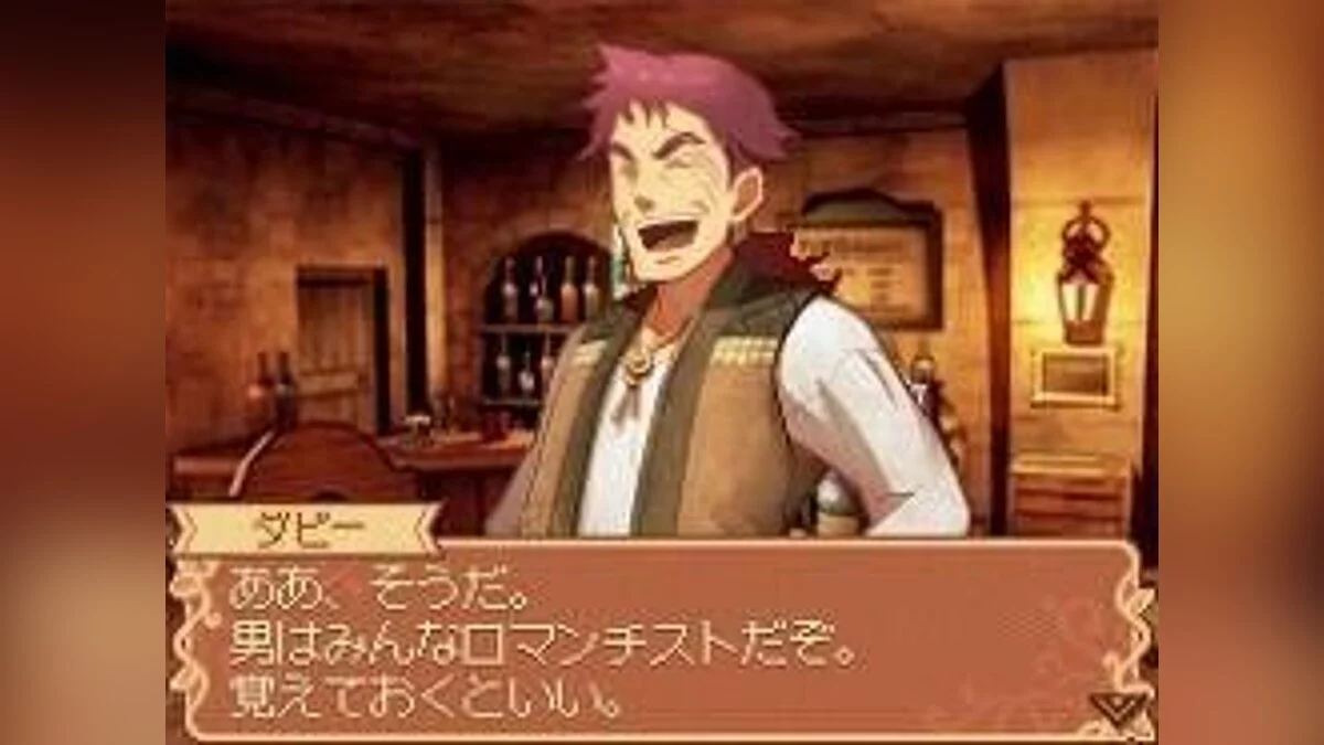 Скриншоты из Noora and the Time Studio: The Witch of the Misty Forest / Картинка 28