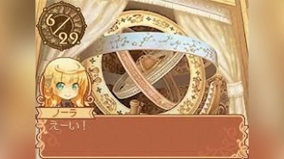 Скриншоты из Noora and the Time Studio: The Witch of the Misty Forest / Картинка 29