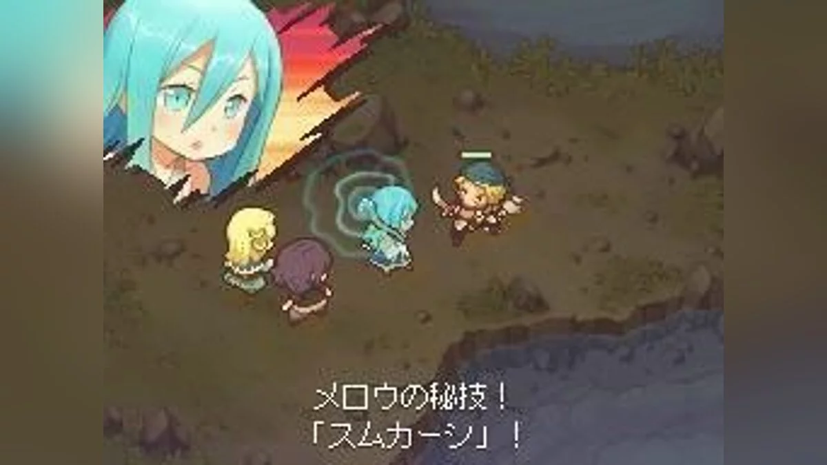 Скриншоты из Noora and the Time Studio: The Witch of the Misty Forest / Картинка 4