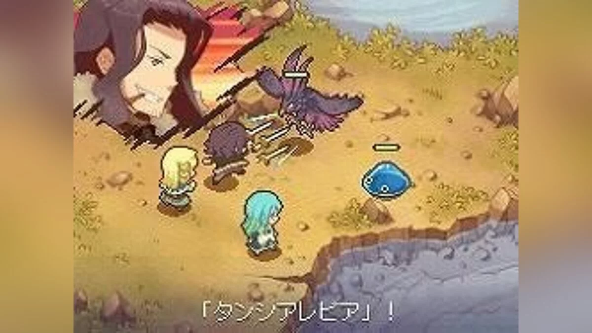 Скриншоты из Noora and the Time Studio: The Witch of the Misty Forest / Картинка 6