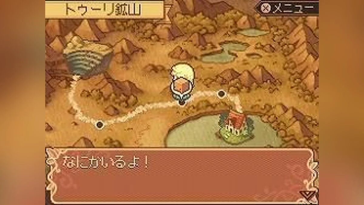 Скриншоты из Noora and the Time Studio: The Witch of the Misty Forest / Картинка 8