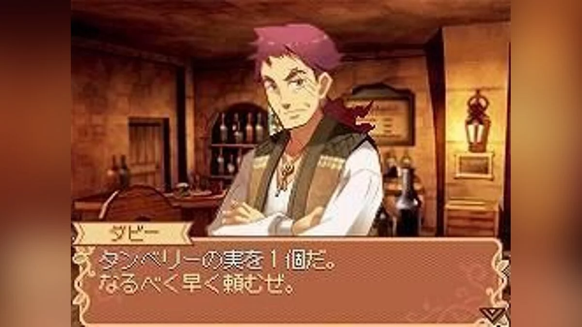 Скриншоты из Noora and the Time Studio: The Witch of the Misty Forest / Картинка 10