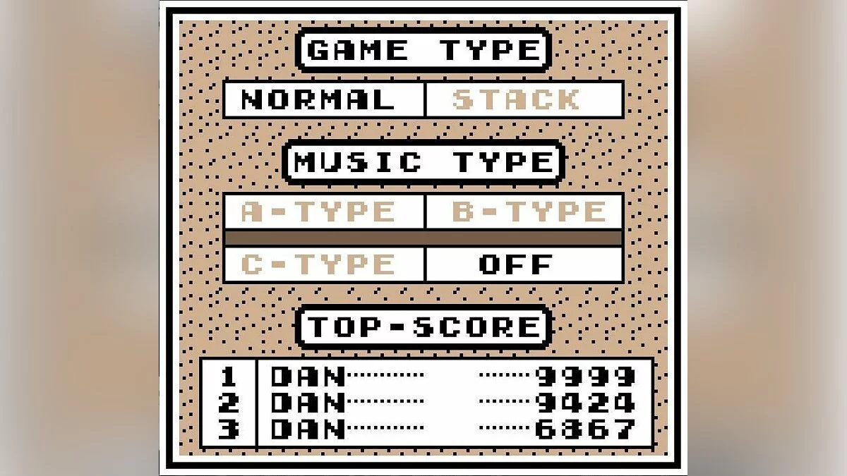 Скриншоты из Not Tetris 2
