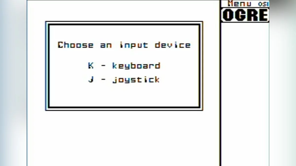 Скриншоты из Ogre (1986) / Картинка 37
