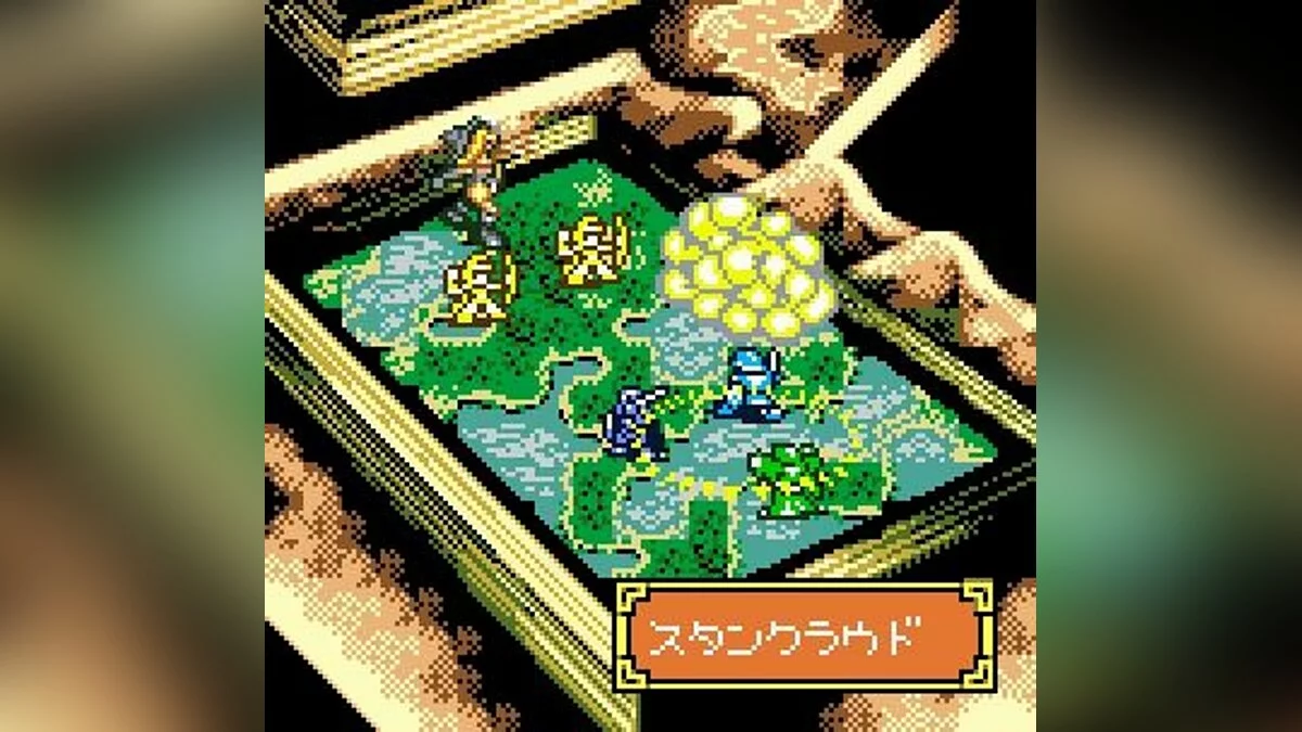 Скриншоты из Ogre Battle Gaiden / Картинка 1