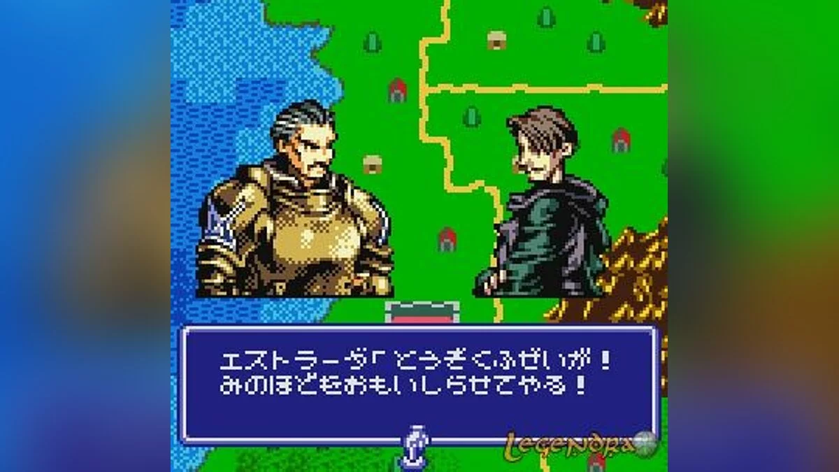 Скриншоты из Ogre Battle Gaiden / Картинка 2