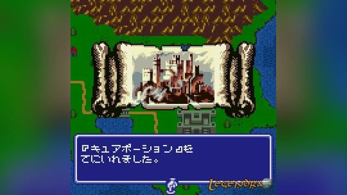 Скриншоты из Ogre Battle Gaiden / Картинка 4