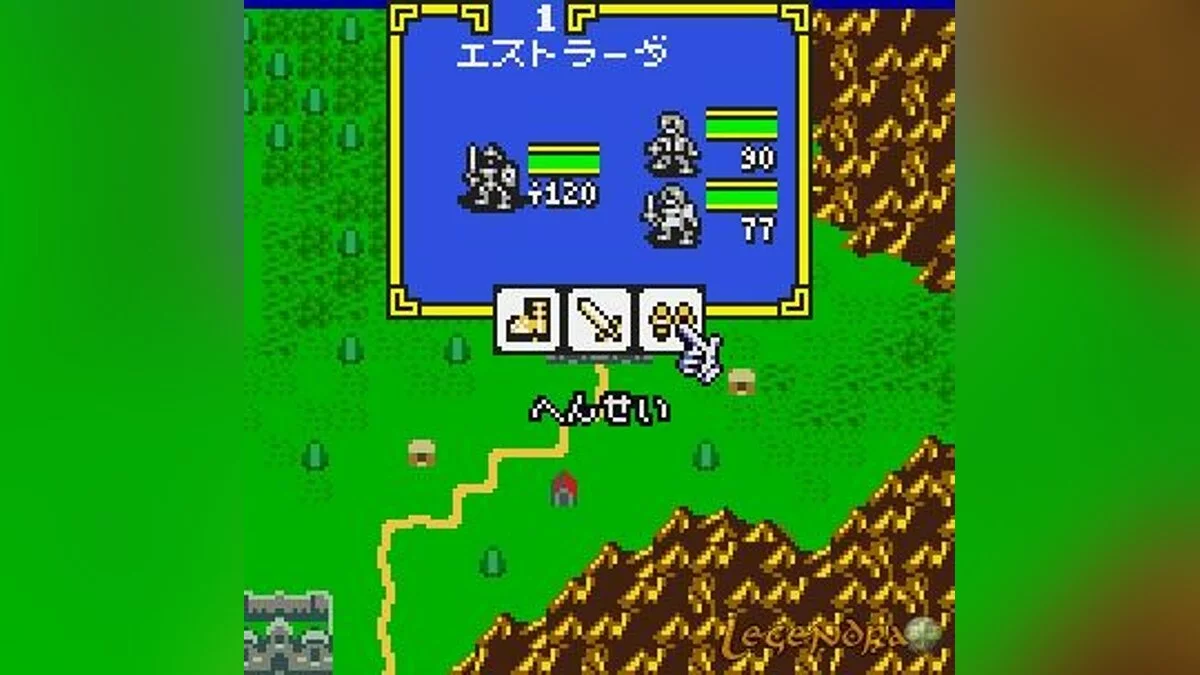 Скриншоты из Ogre Battle Gaiden / Картинка 5