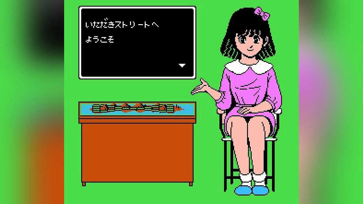 Скриншоты из Itadaki Street: Watashi no Omise ni Yottette
