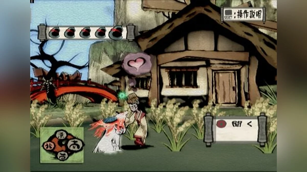 Скриншоты из Okami / Картинка 19