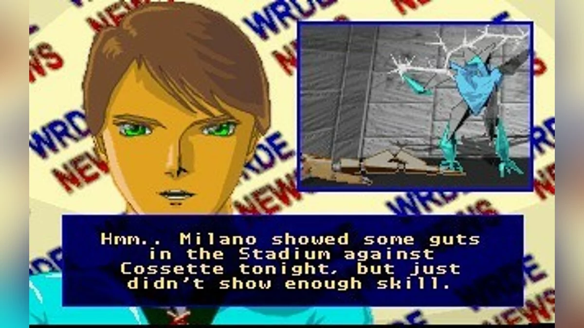 Скриншоты из One Must Fall 2097 / Картинка 13