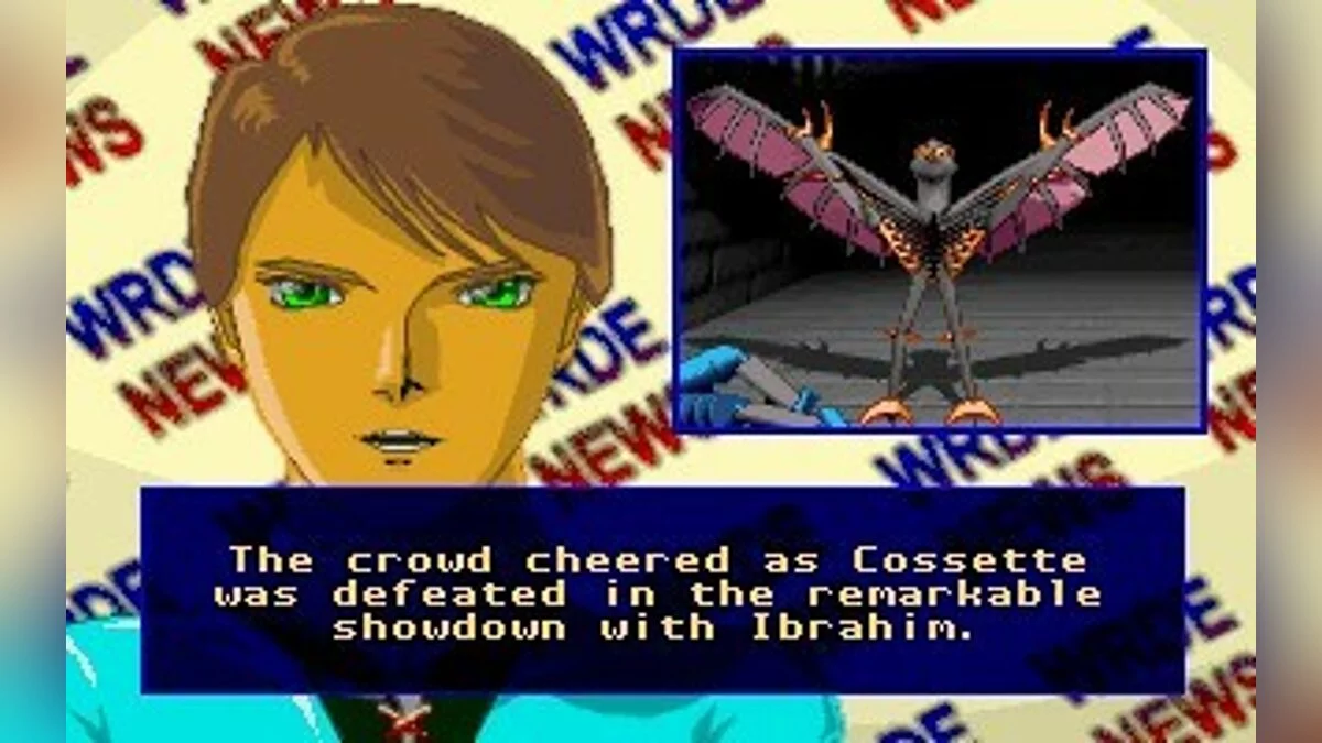 Скриншоты из One Must Fall 2097 / Картинка 27