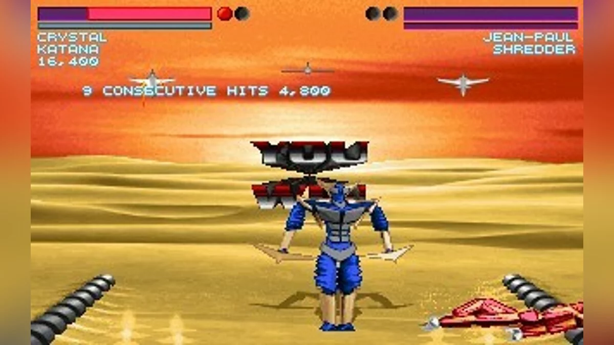 Скриншоты из One Must Fall 2097 / Картинка 31