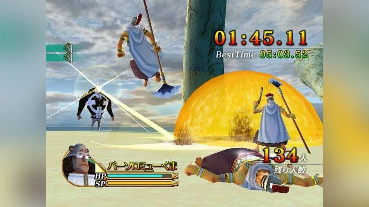 Скриншоты из One Piece Unlimited Cruise: Episode 2