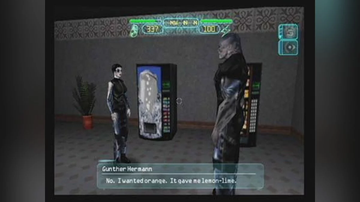 Скриншоты из Deus Ex: The Conspiracy