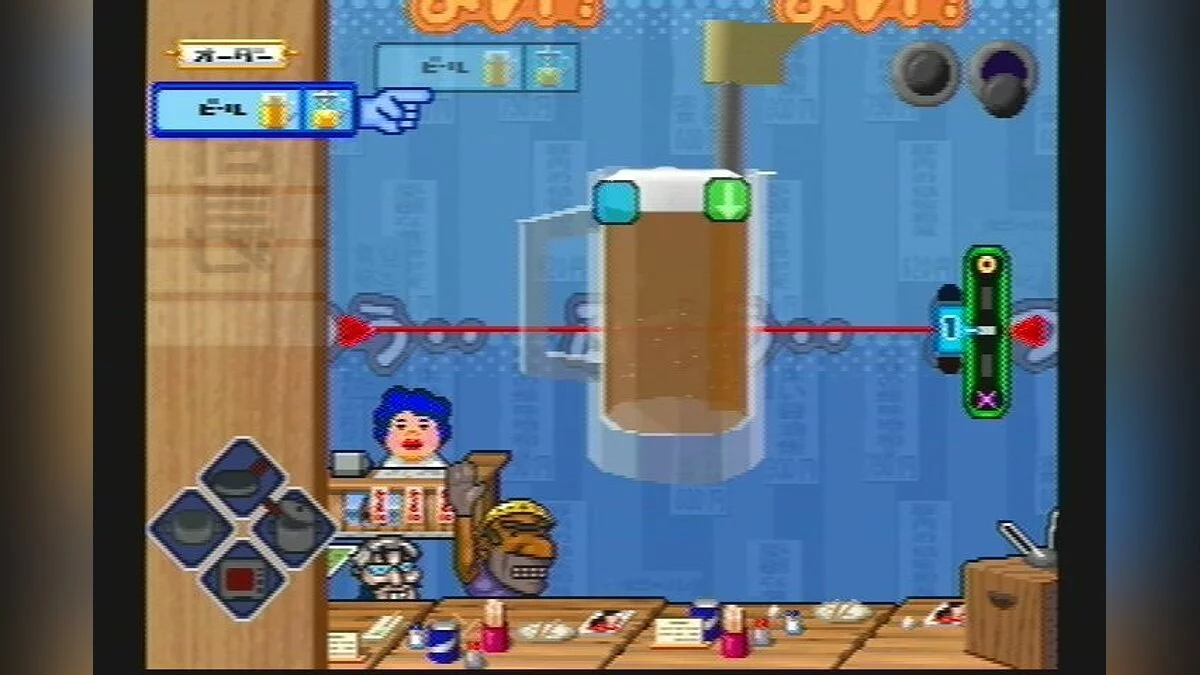 Скриншоты из Ore no Ryouri / Картинка 5