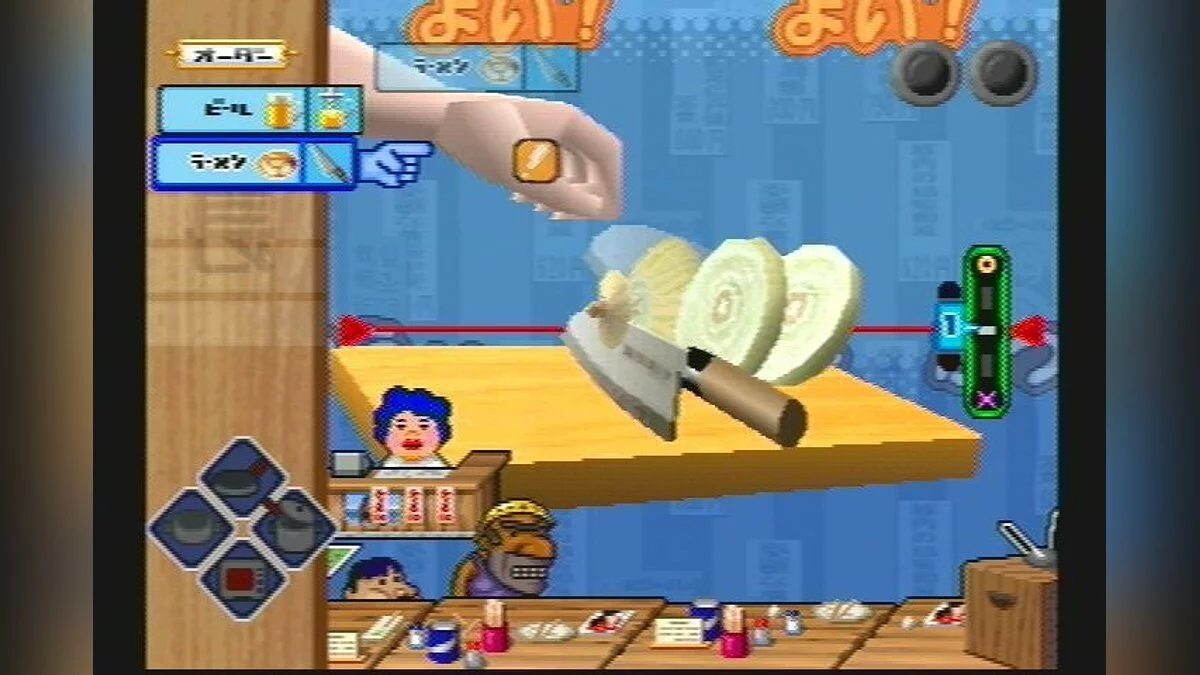 Скриншоты из Ore no Ryouri / Картинка 6