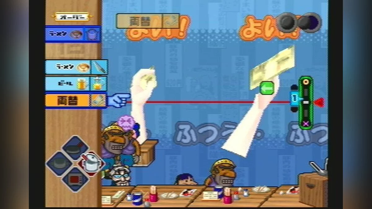 Скриншоты из Ore no Ryouri / Картинка 7