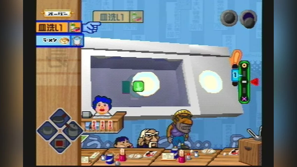 Скриншоты из Ore no Ryouri / Картинка 8