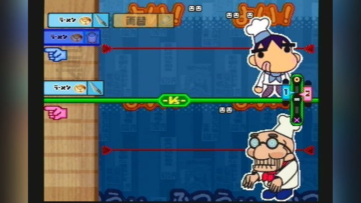 Скриншоты из Ore no Ryouri / Картинка 11