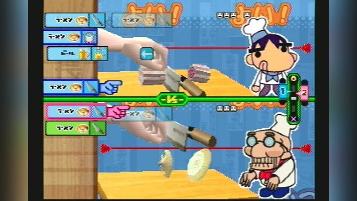 Скриншоты из Ore no Ryouri / Картинка 12