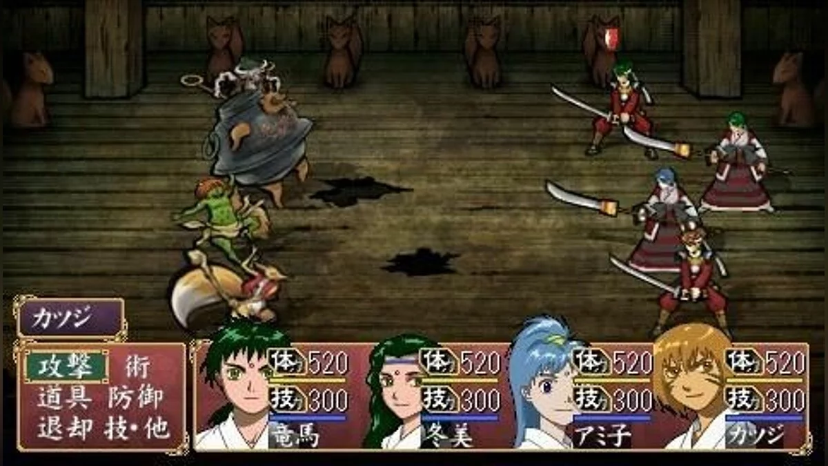 Скриншоты из Ore no Shikabane o Koete Yuke / Картинка 6