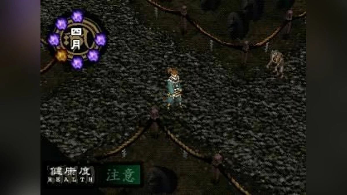 Скриншоты из Ore no Shikabane o Koete Yuke / Картинка 19