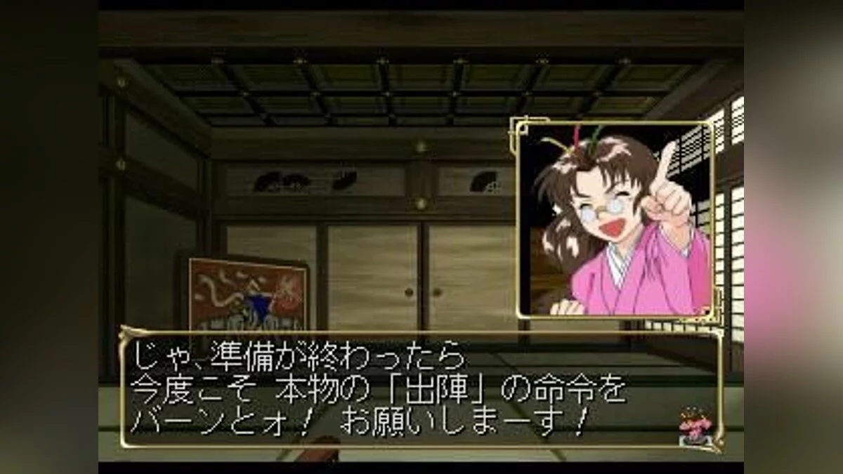 Скриншоты из Ore no Shikabane o Koete Yuke / Картинка 20